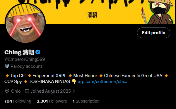 Ching 清朝 tweet media