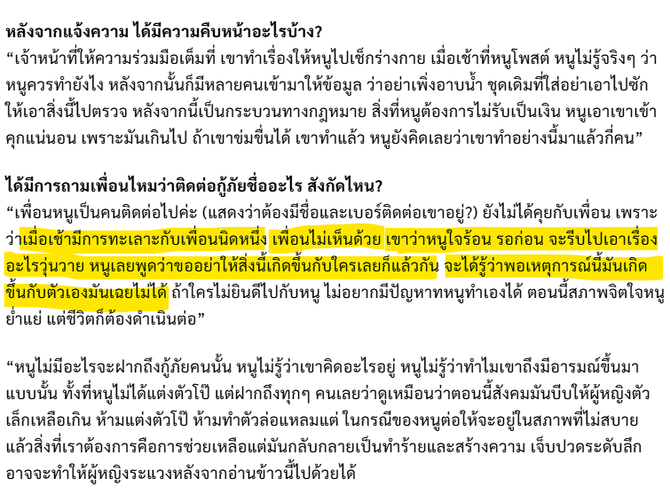 🎀🐰🌹🐻🐸🐶🐈‍⬛🐬 tweet media