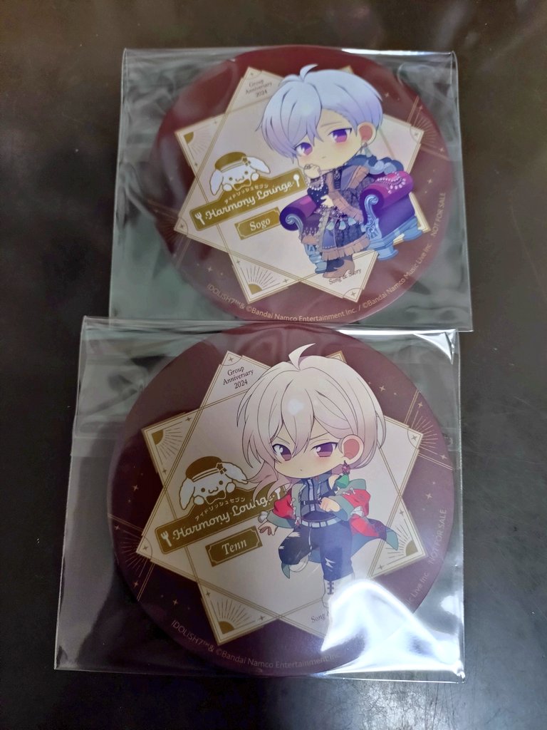 のいん tweet media