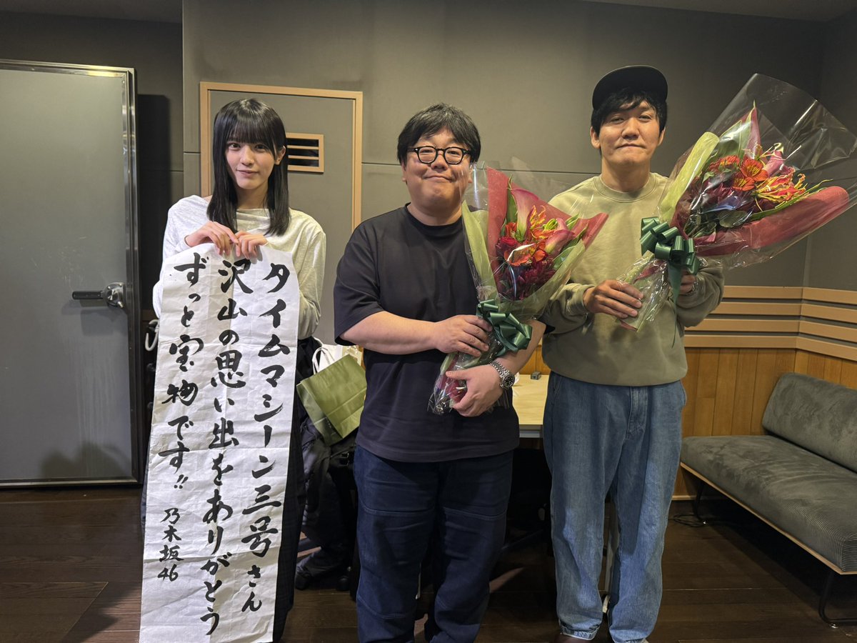 タイムちゃん tweet media