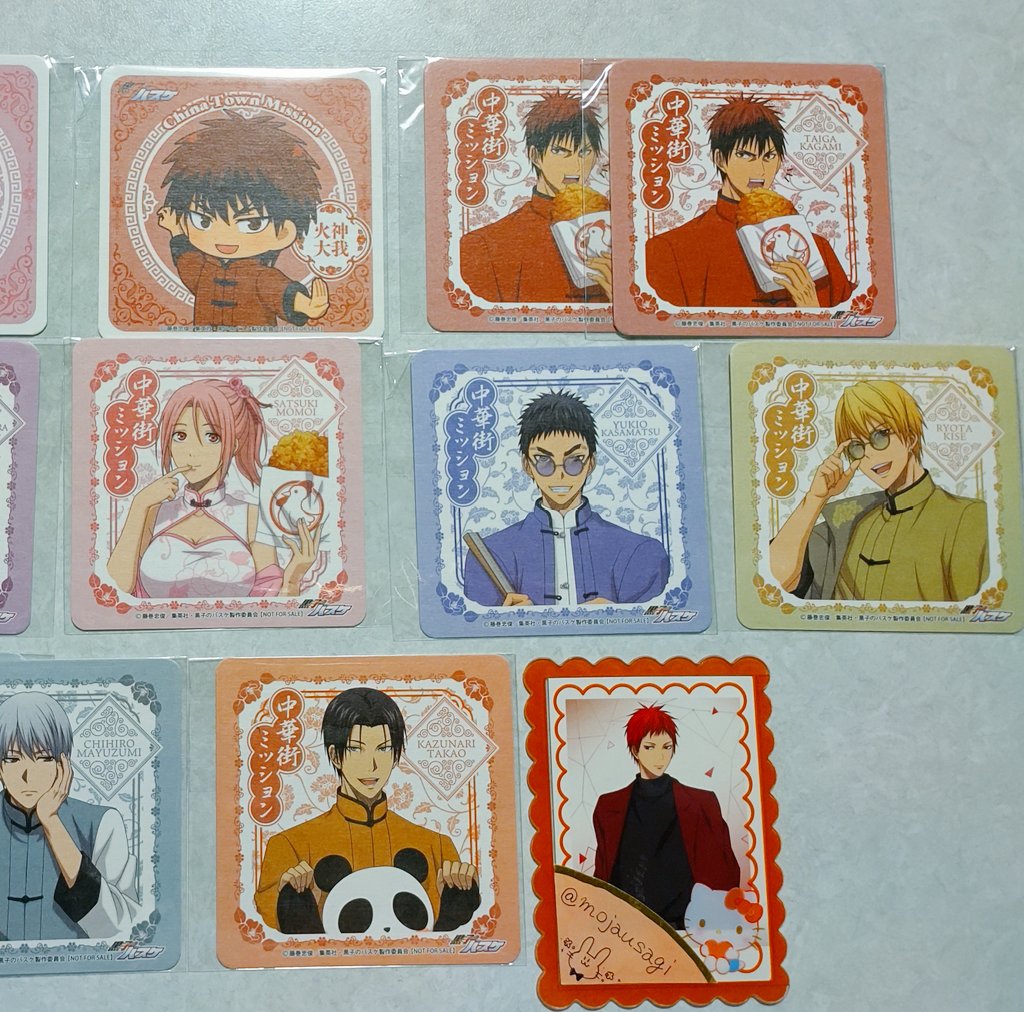 🩵如月。 tweet media