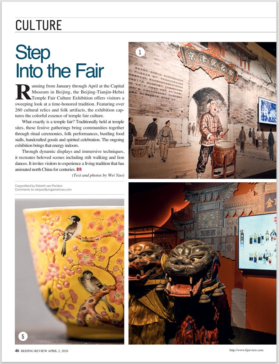 BeijingReview's tweet image. #BeijingReview Running from January through April at the Capital Museum in Beijing, the Beijing-Tianjin-Hebei Temple Fair #Culture #Exhibition offers visitors a sweeping look at a time-honored tradition. Featuring over 260 cultural relics and folk artifacts, the exhibition