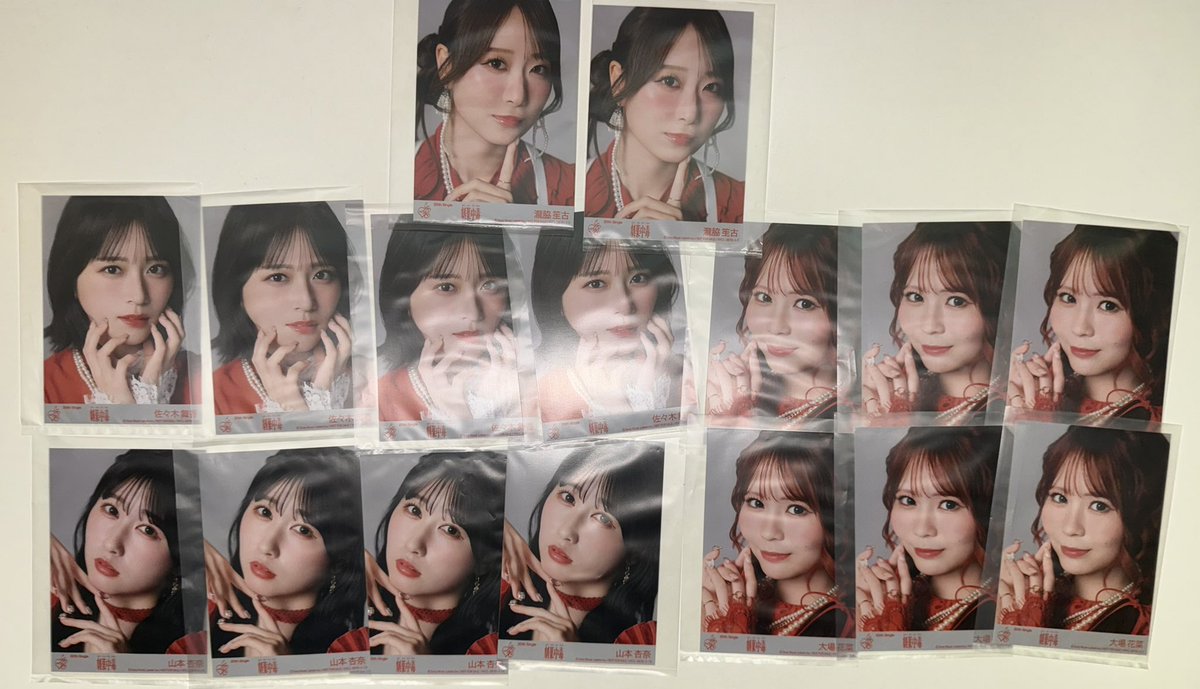 うっか🥦 tweet media