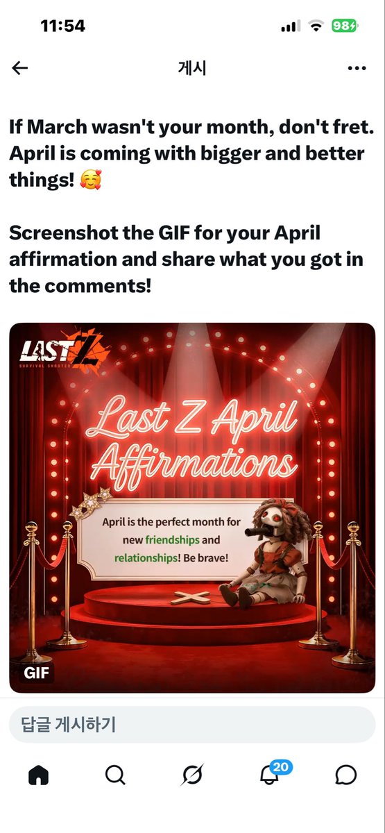 Coolyop's tweet photo. @LastZ_EN 1197308747000613 https://t.co/ffegS8wGRj