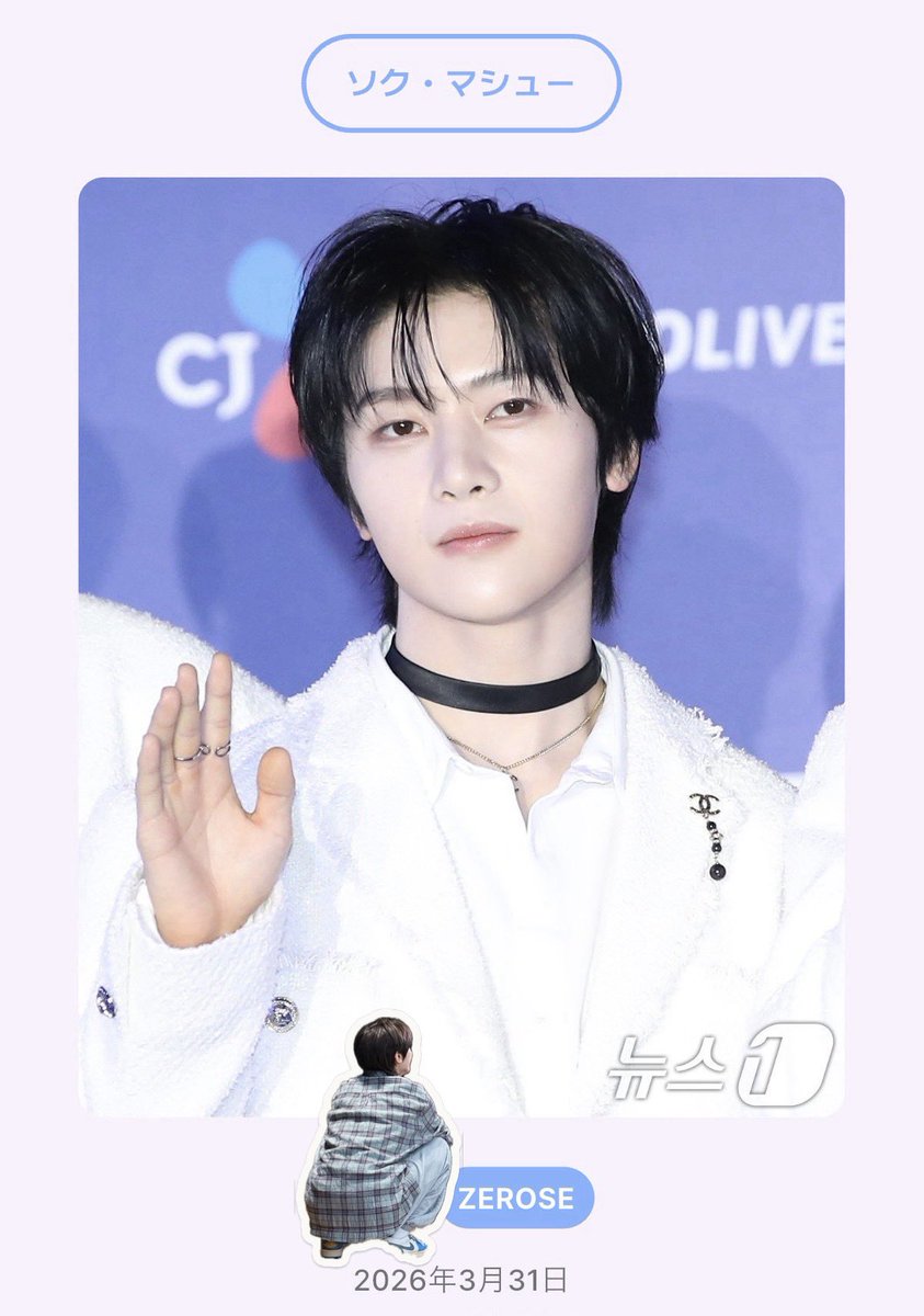 ぴっく tweet media