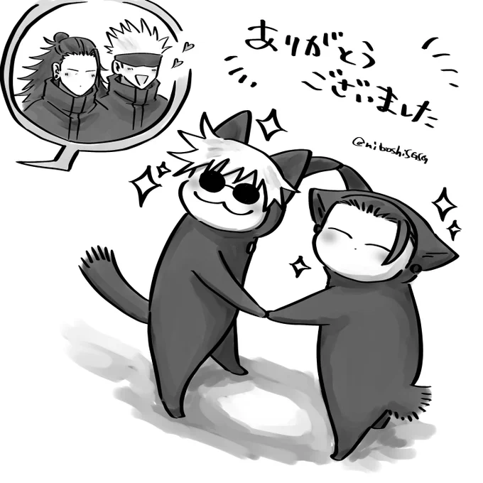 メッセージありがとうございました😊
https://t.co/HKjUnqimGt 