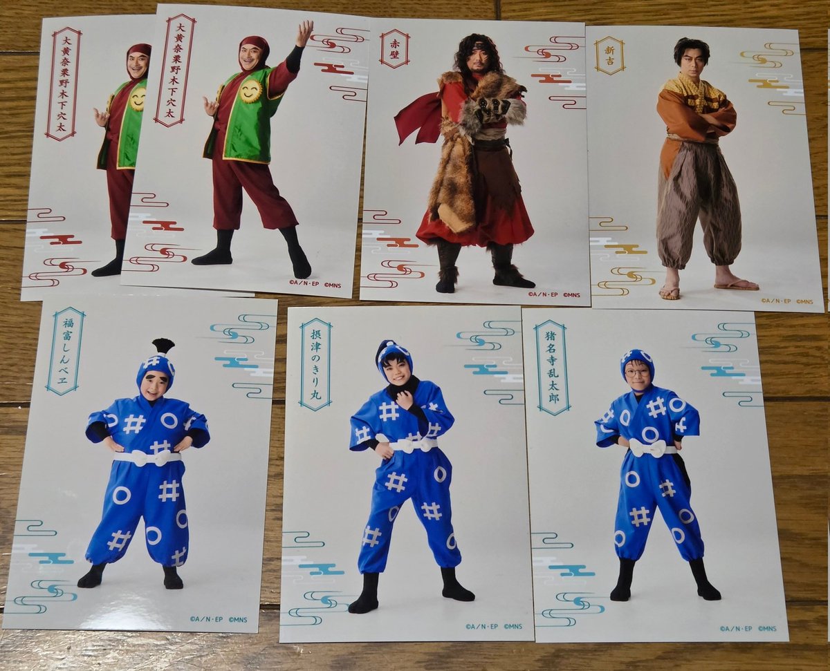 ただのおたく tweet media