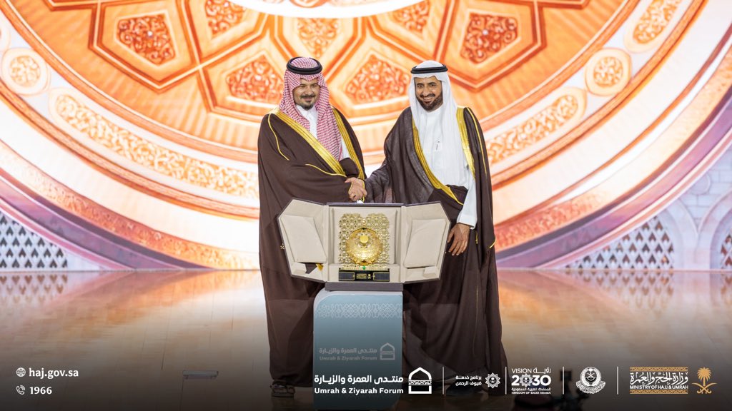 توفيق الربيعة tweet media