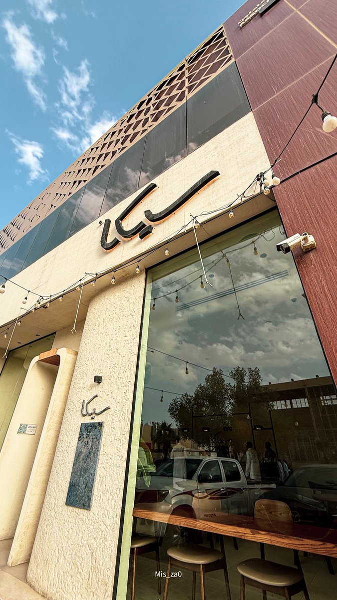 Mis ☕️ | 📸 tweet media