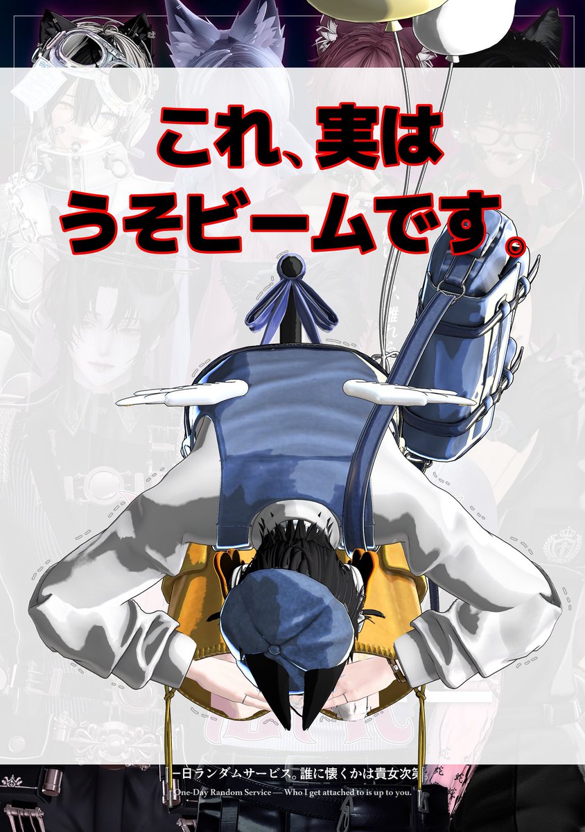 ᵁᴳᴵ tweet media