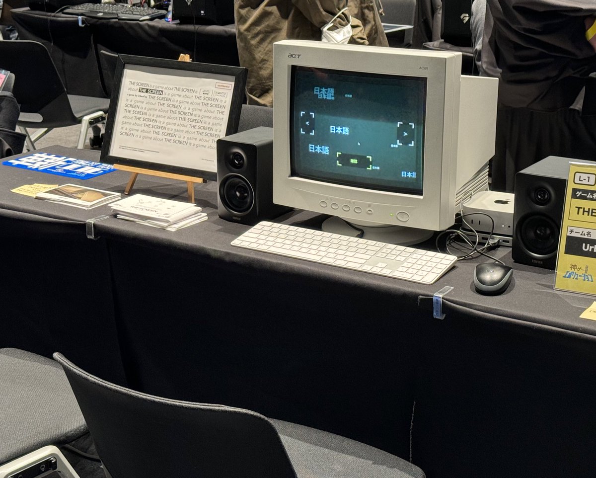 UrbanFox tweet media