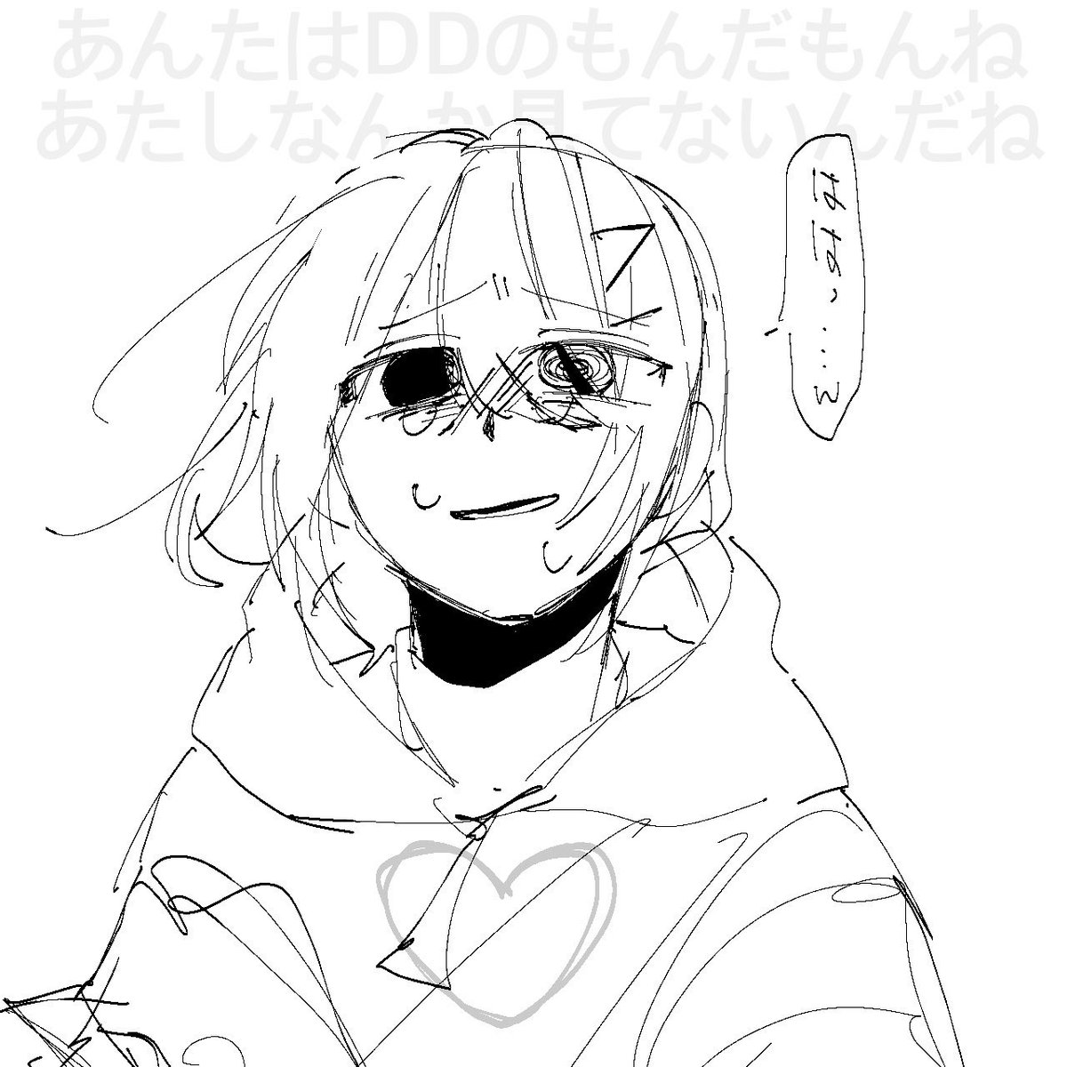 にごにく tweet media