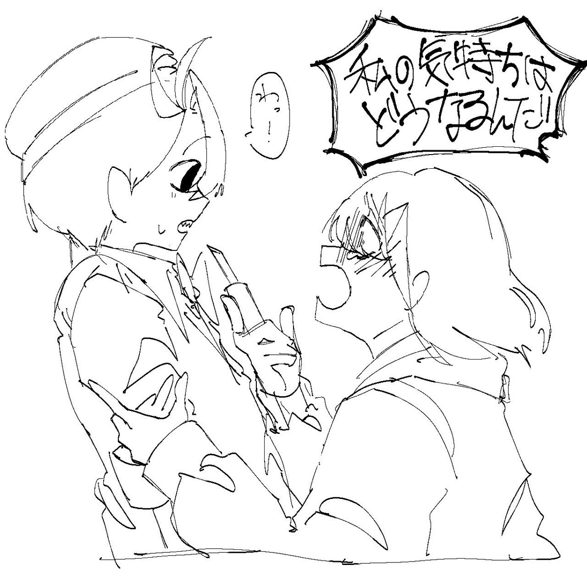 にごにく tweet media