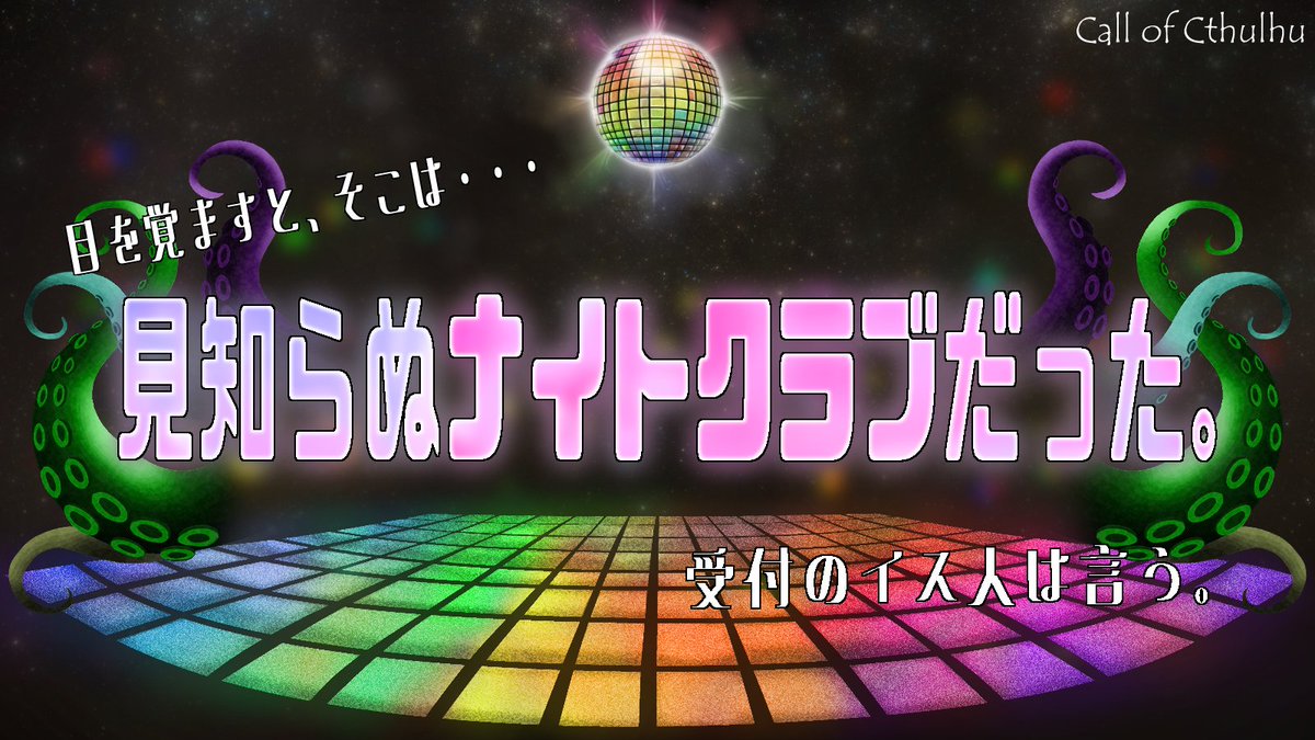 ひみこ tweet media