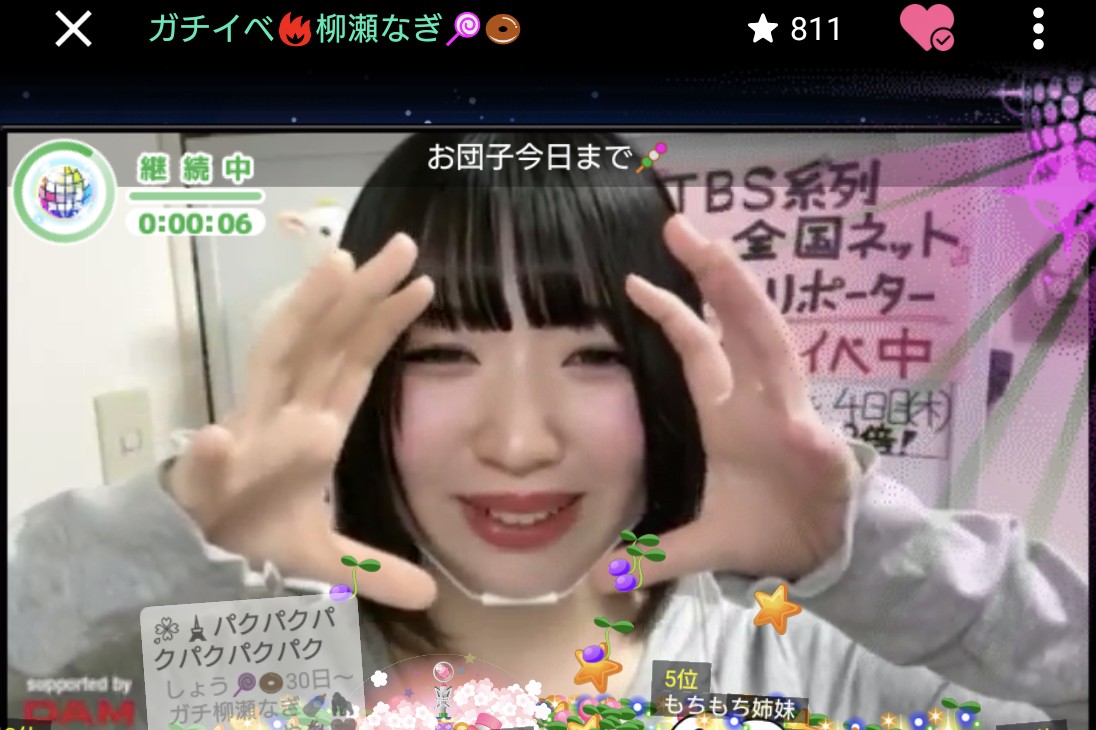 M4AB4dWaFP52441's tweet image. 柳瀬なぎ🍭🍩 30〜４月５日‼️ガチイベ‼️２日目‼️
#丸顔 #タレ目 #笑顔
ポイントブーストDAY 1.2倍❗
【TBS系列全国ネット特番リポーター決定戦！】参戦中‼️
キラ星、色星、色種からの応援お願いします🙏
④23:51〜25:00
#柳瀬なぎ #なぎにゃん #アイドル
showroom-live.com/r/AngeReve053?…