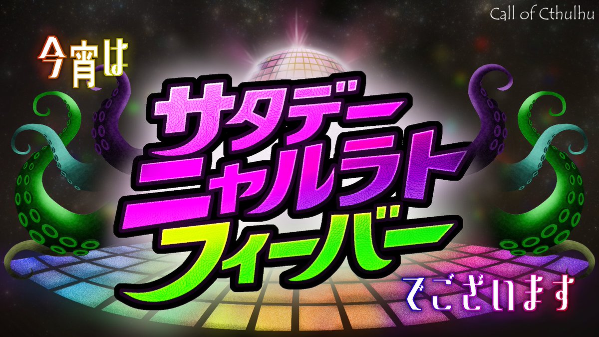 ひみこ tweet media