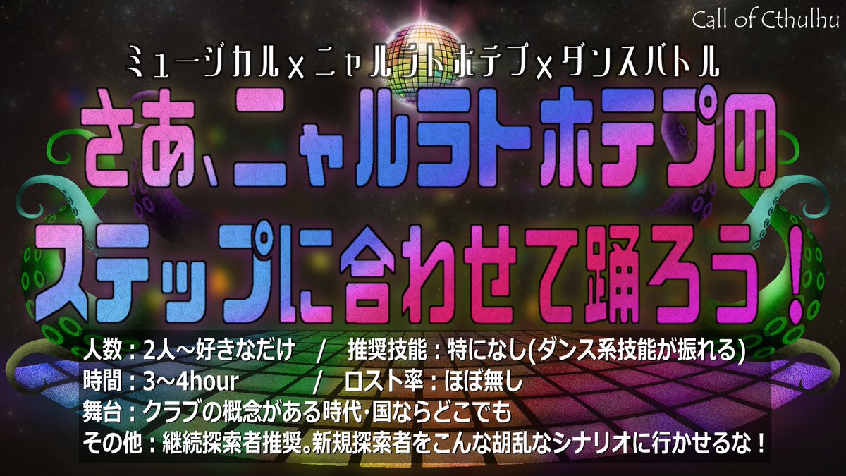 ひみこ tweet media