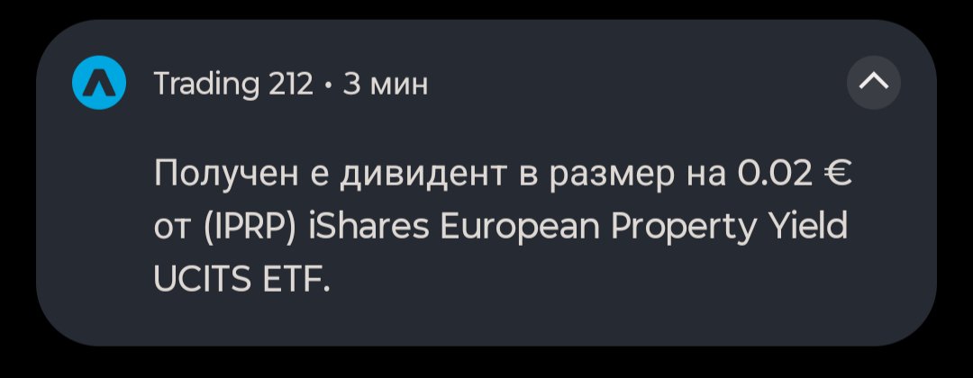 Rumen Tsenov tweet media