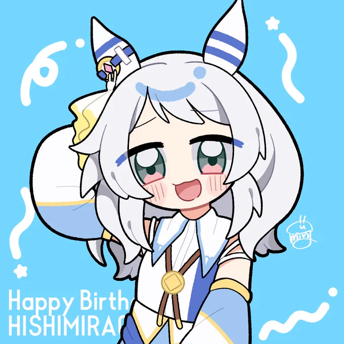 #ヒシミラクル生誕祭2026
