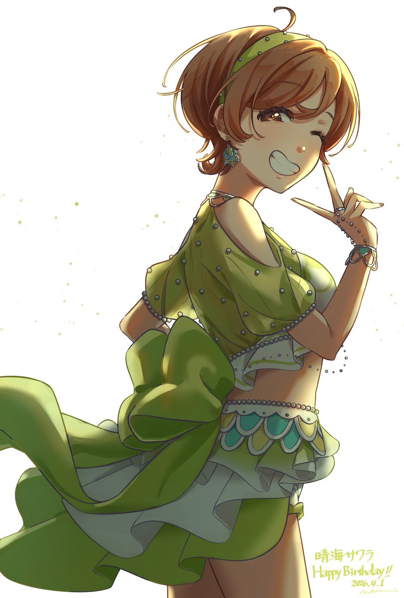 ねもい tweet media