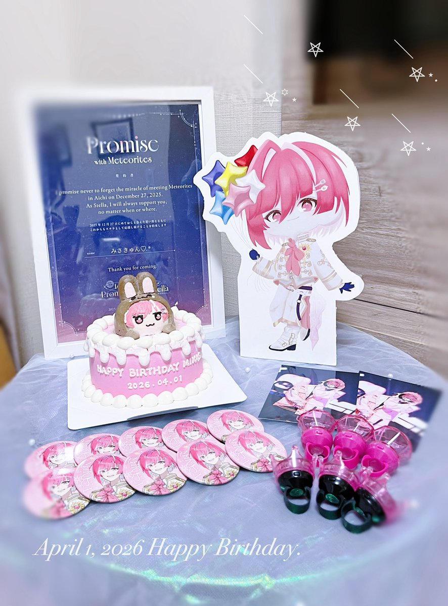 みさきゅん♡.* tweet media