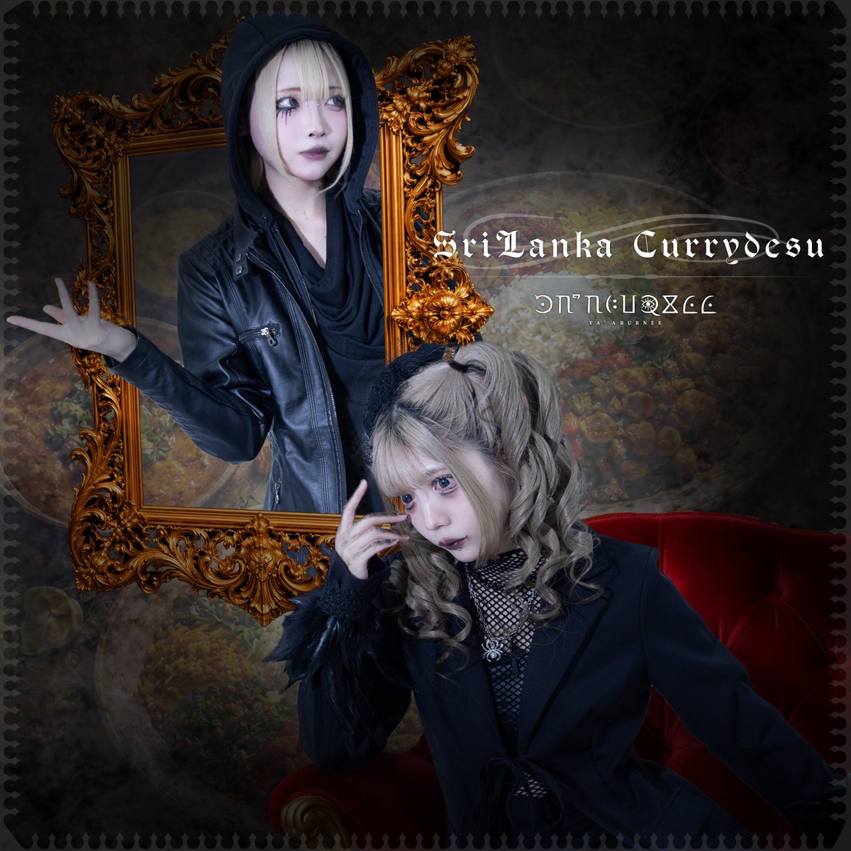 YA'ABURNEE tweet media