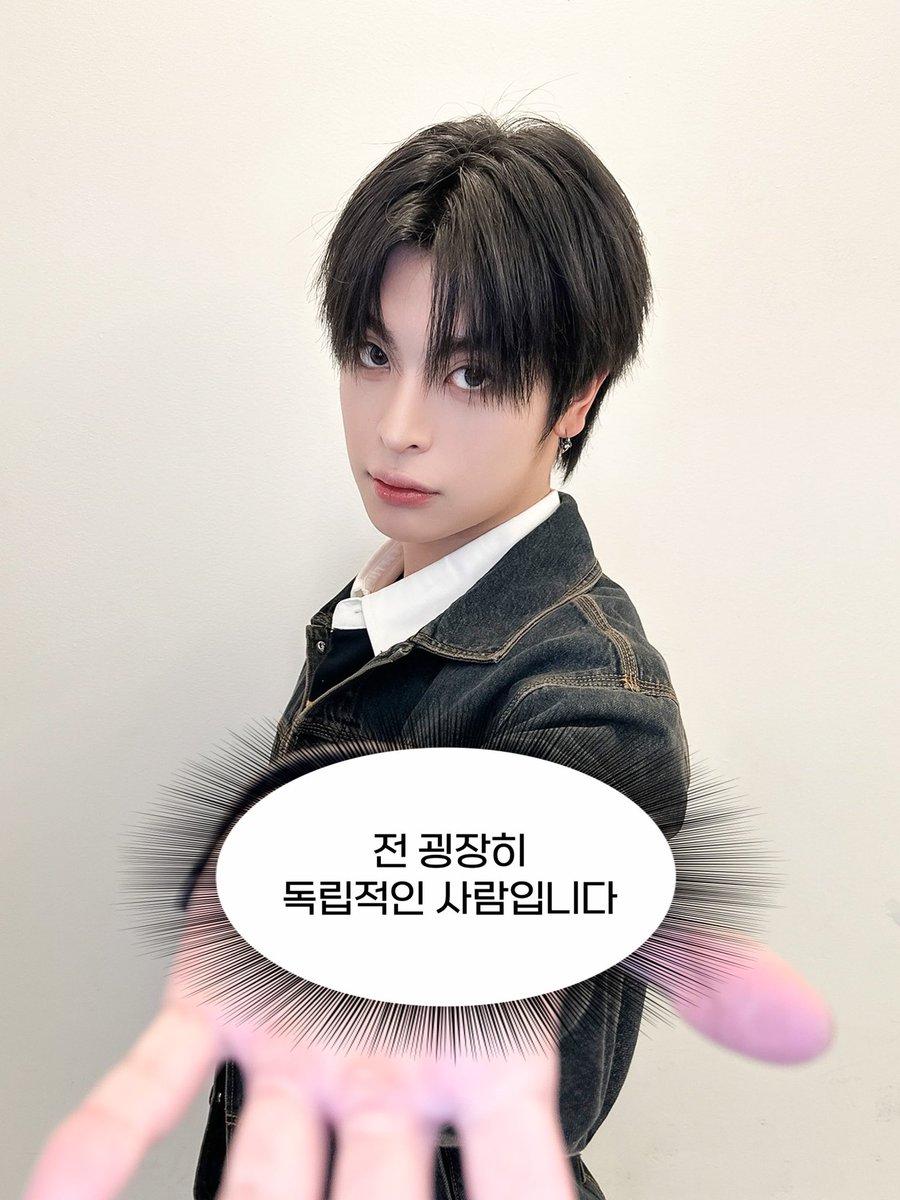 xikers(싸이커스) tweet media