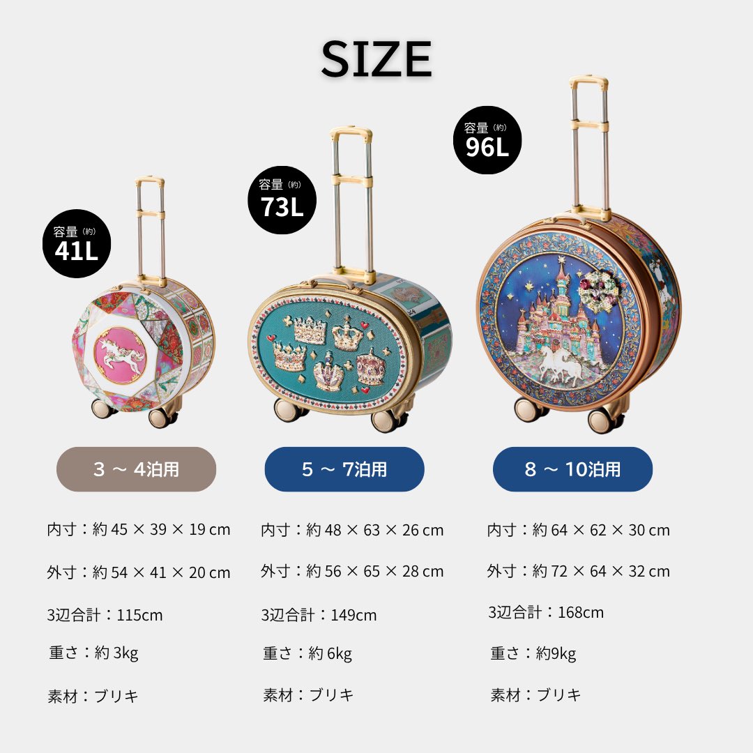 青山デカーボ【公式】 tweet media