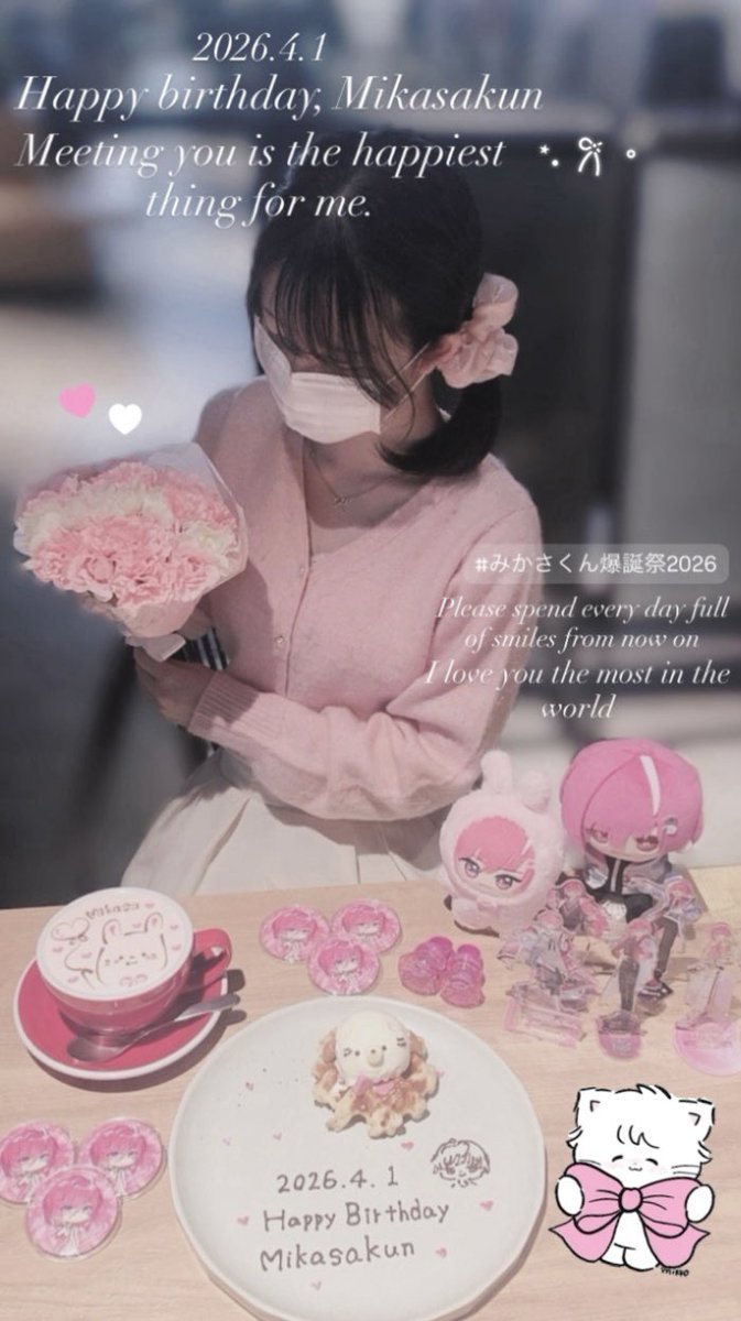 ゆいちゃん🐰ᩚ tweet media