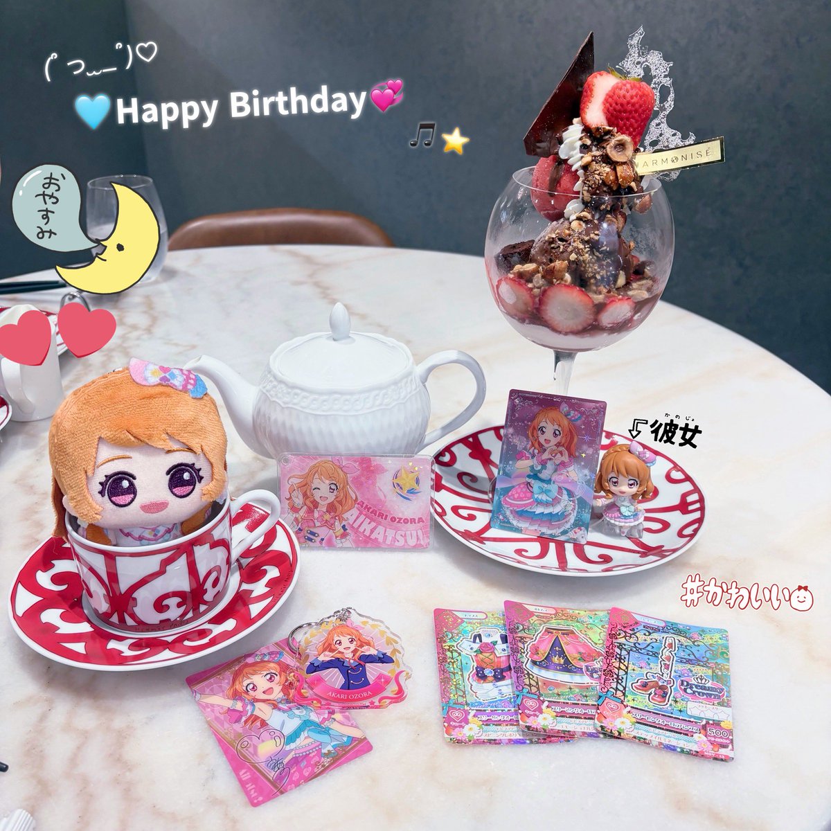 ゆず🐰 tweet media