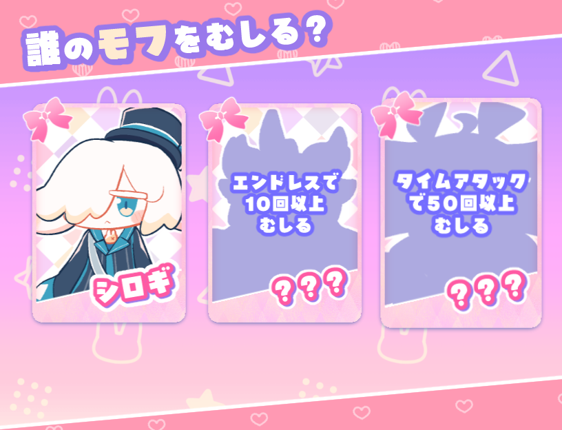 🐟つなちき🐣関けも【B-22】 tweet media