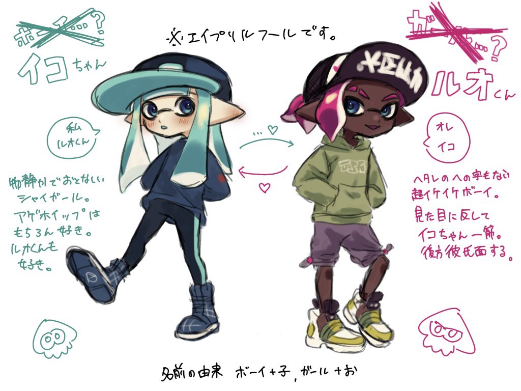 こと🐺 tweet media
