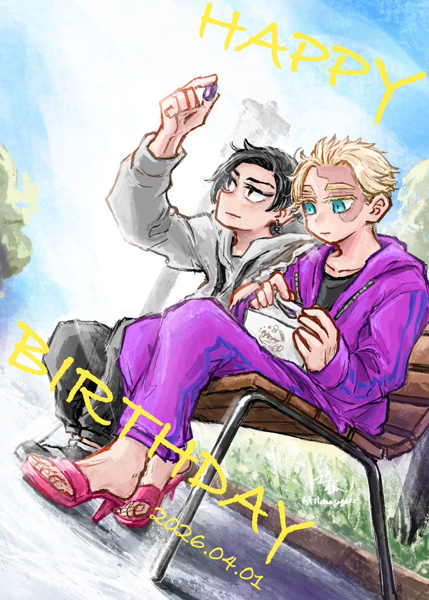 ベニヤ板 tweet media