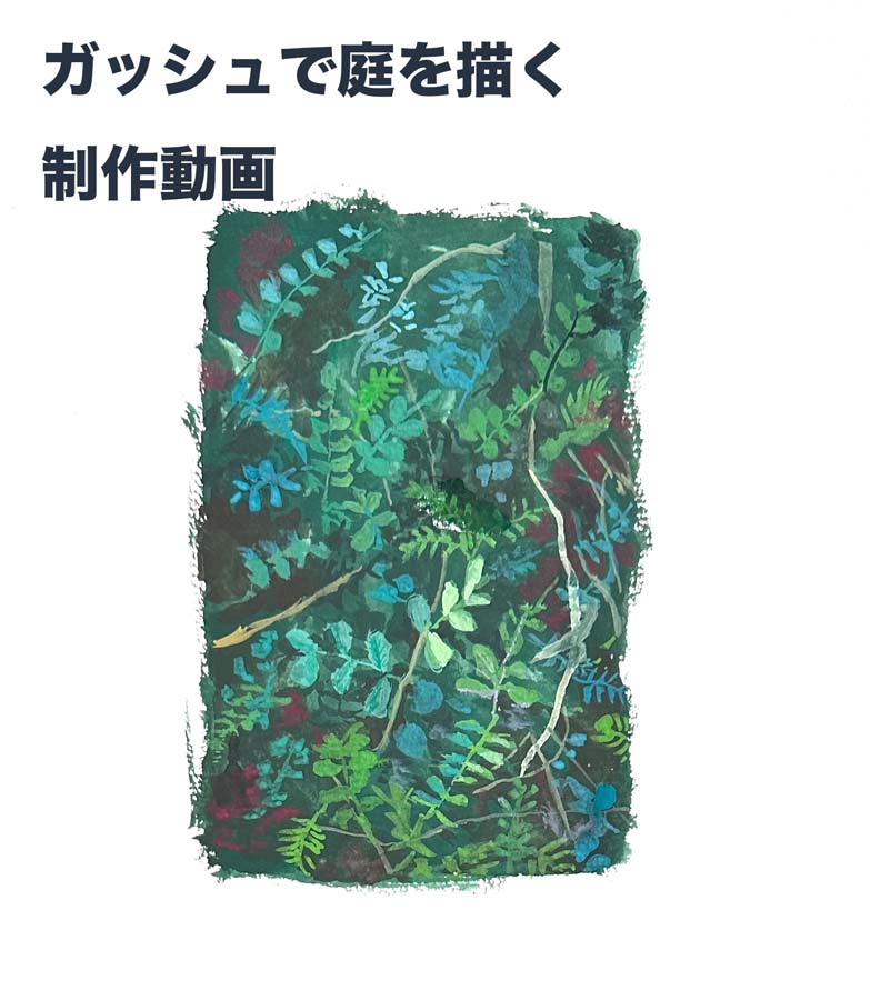 GIFTERRA 公式 tweet media