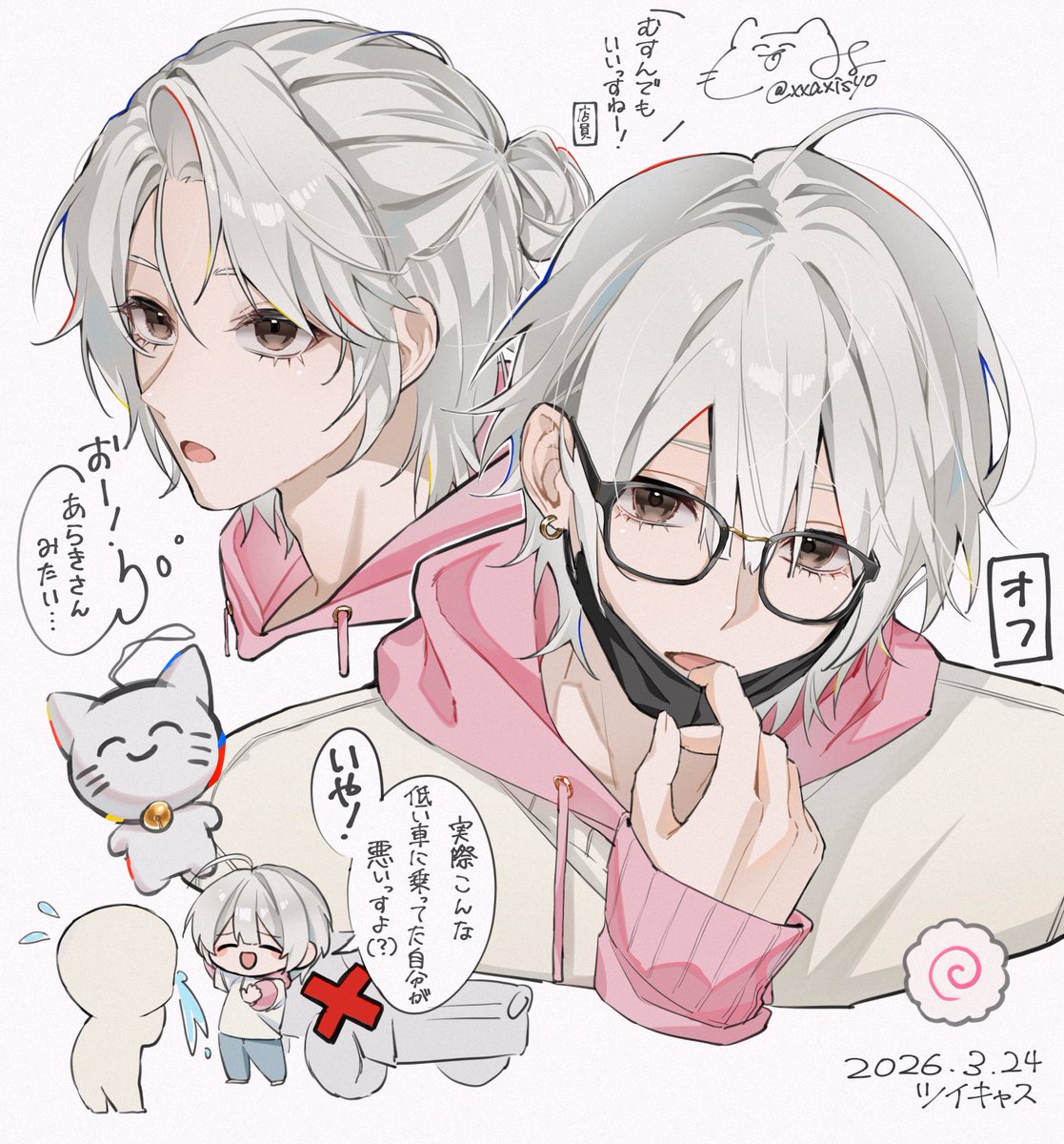にゃはー tweet media