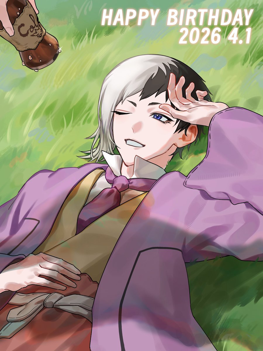 飲料水 tweet media