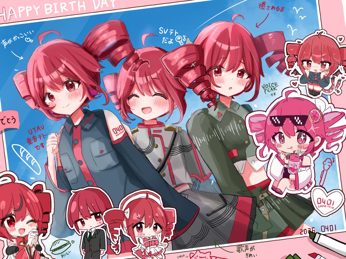 ▼ゆい▼ tweet media