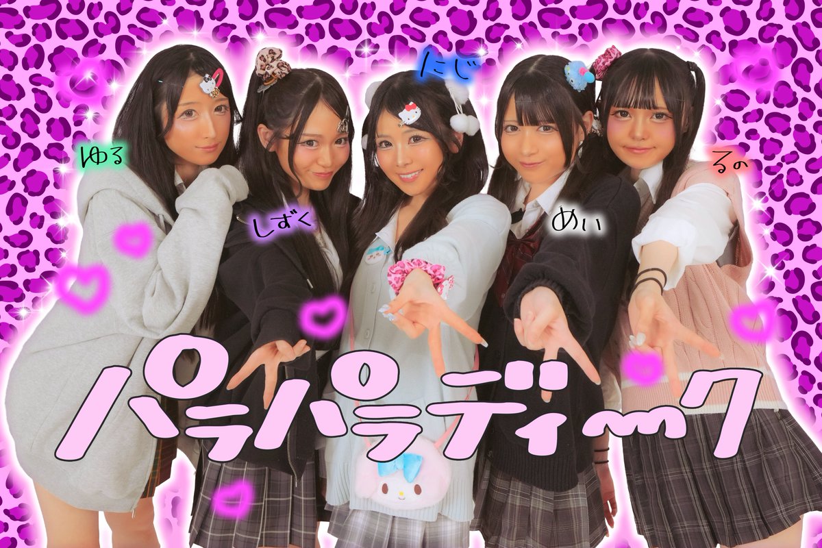 なちさん tweet media