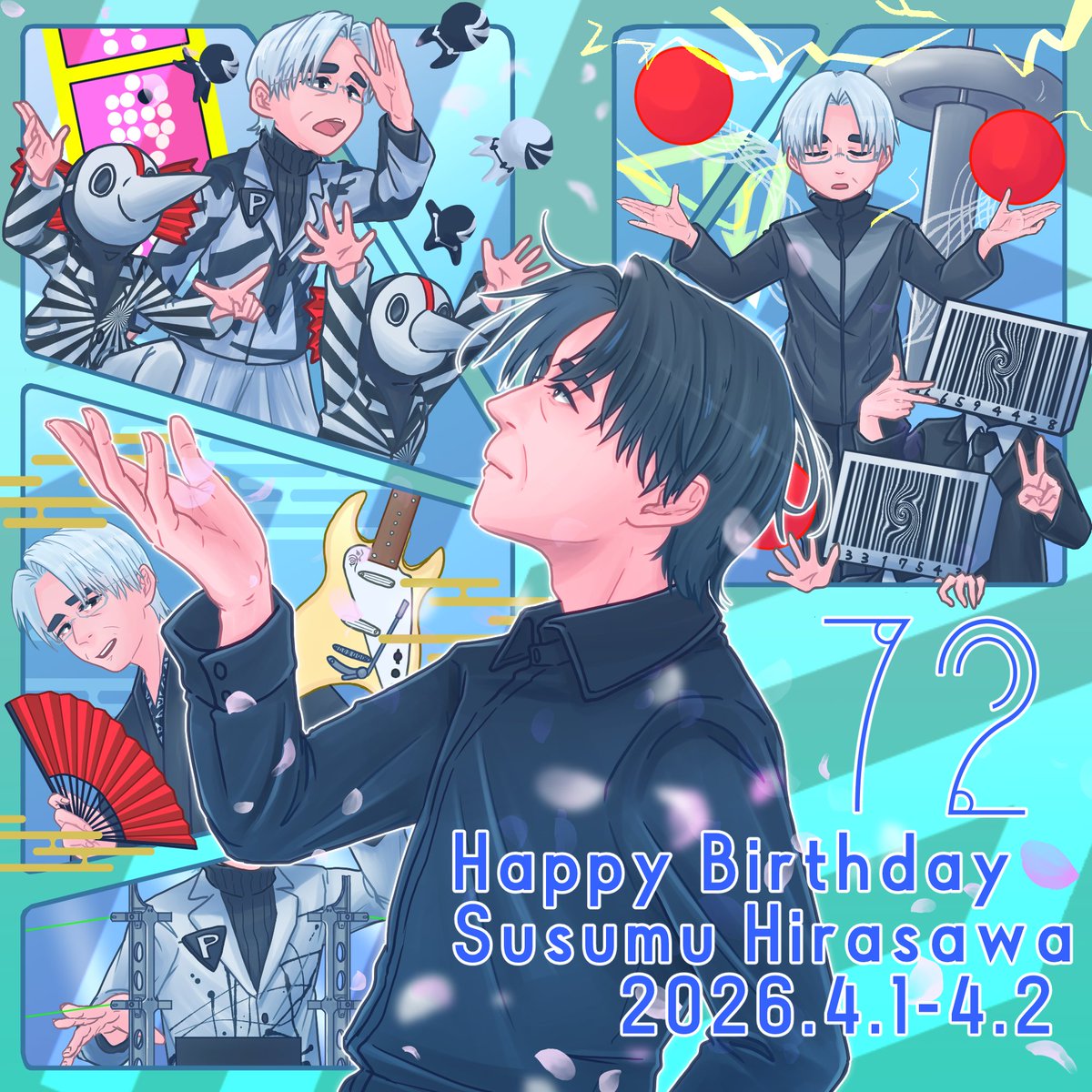 りょしか tweet media