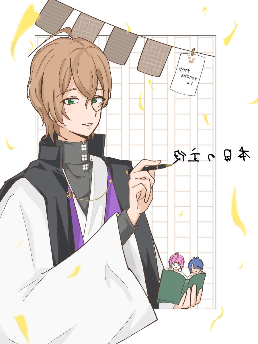 みるふぃーゆ tweet media