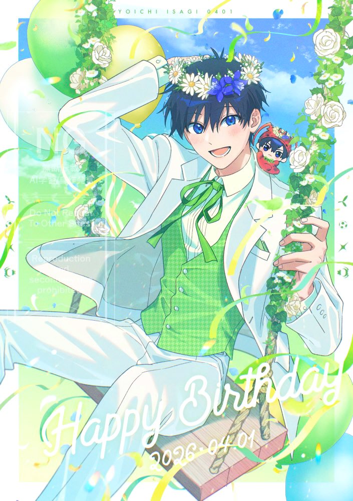 41くんお誕生日おめでとう！！🌱🦐
今年も1年健やかに☺️🙏応援しています！！
#潔世一誕生祭2026