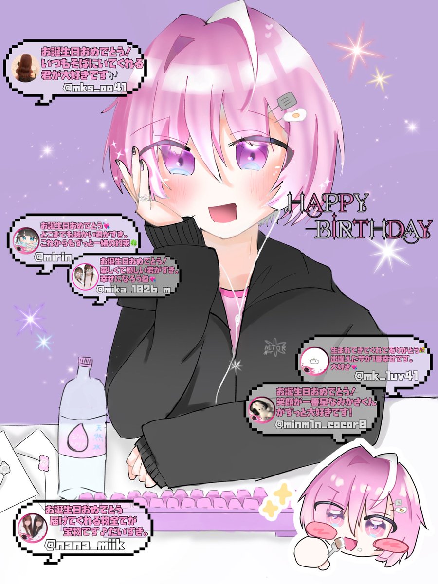 味醂ﾁｬ tweet media