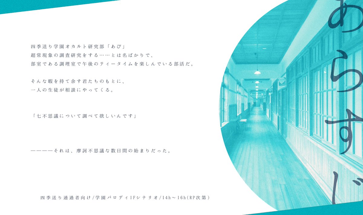 しろは tweet media