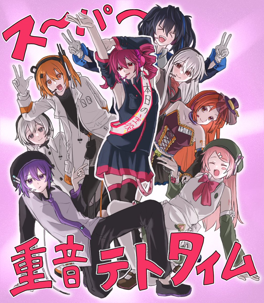 もちもち巾着 tweet media