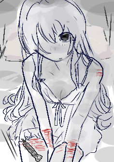 - ♡ ᴀɪ HOSHINO DM ME THE WORD DEER - SHEDTWT tweet media