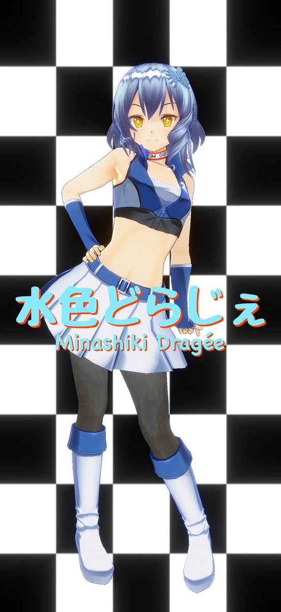 水色どらじぇ🇫🇷🚘 tweet media