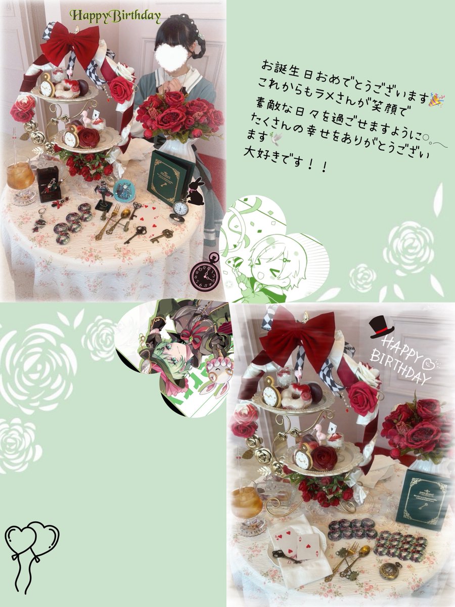 桜空(さくら) tweet media