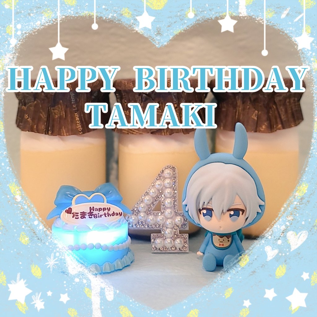 えみこ_帰る場所 tweet media