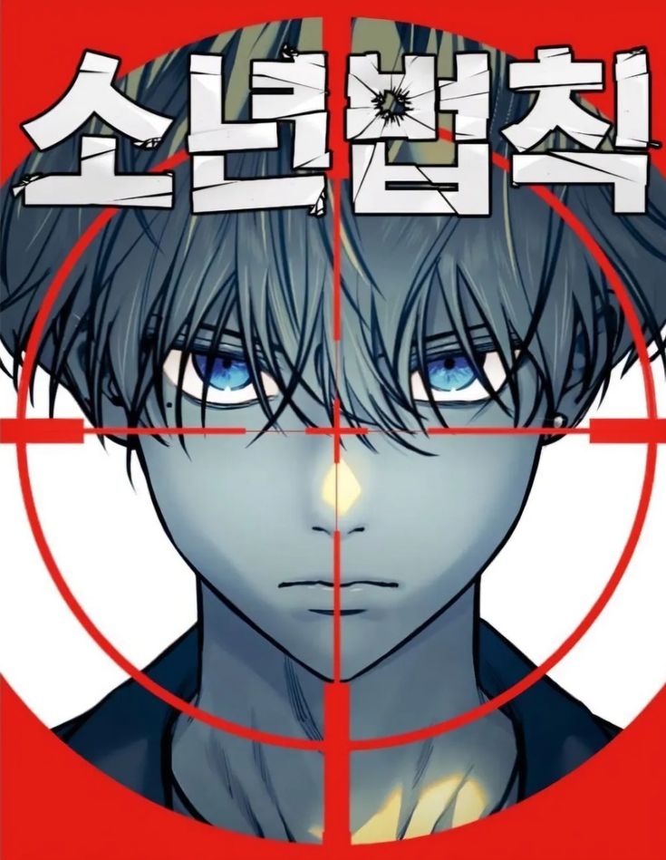 𝐋𝐨𝐨𝐤𝐢𝐬𝐦 | بالعربية tweet media