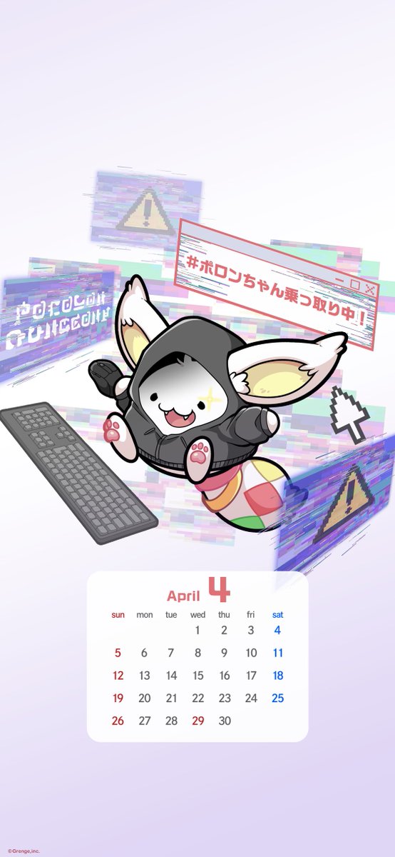 ポコダン公式@Fateシリーズコラボ開催中 tweet media